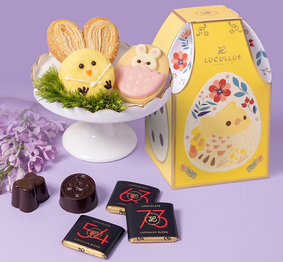 Easter Joy Assorted Gift Box (12pcs)